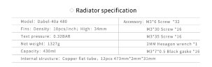 Радиатор 480MM Dabel-a series copper Radiator (Thick:40MM)