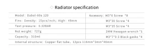 Радиатор 120MM Dabel-a series copper Radiator (Thick:60MM)