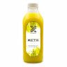 Охлаждающая жидкость FusionX ECTO Pastel Coolant 1L - Citrine Yellow