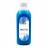 Охлаждающая жидкость FusionX ECTO Pastel Coolant 1L - Azure Blue