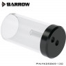 Резервуар Barrow Water Tank for D5/MCP655 Pump Cover (DIA:65MM, TL:130MM)