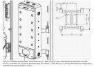 Резервуар с датчиком температуры Barrowch boxfish series POM square wisdom digital reservoir 200мм - Classic Black