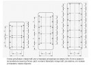 Резервуар с датчиком температуры Barrowch boxfish series acrylic square wisdom digital reservoir 150мм - Matt Silver